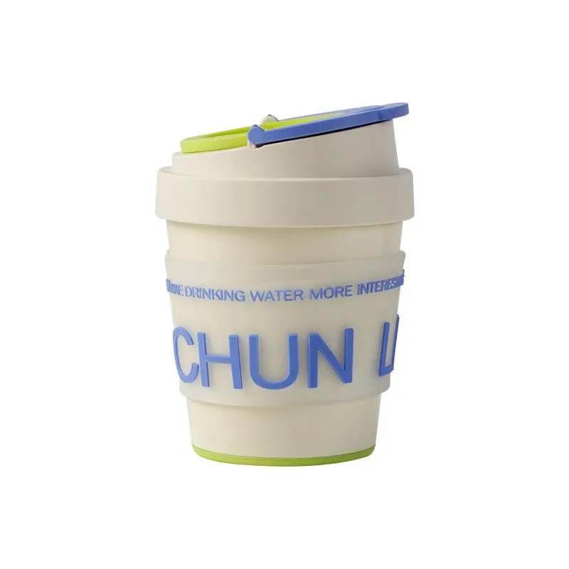 Chunlin MAIMAI Stylish Insulated Coffee Cup - 240ml